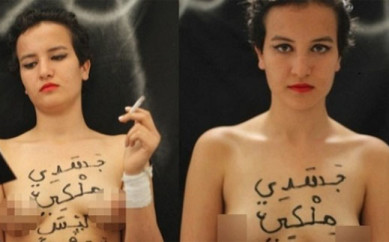 Amina è scomparsa: la Femen minacciata di lapidazione non è rintracciabile