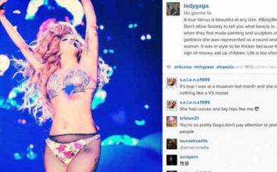 Lady Gaga:”Una Venere è bella qualunque sia la sua taglia”