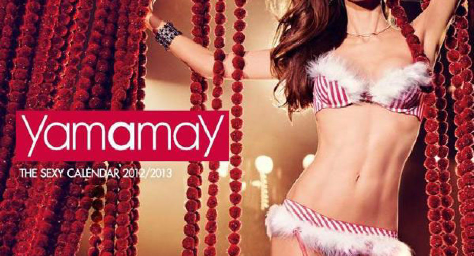 Curvy, pronte a mettervi in gioco con Yamamay?